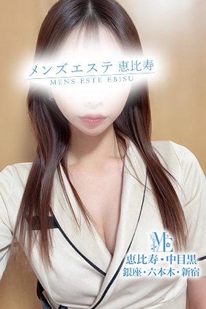 銀座プラチナのセラピスト－湊崎さき